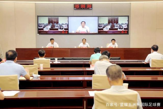 德赢体育联系页展示图